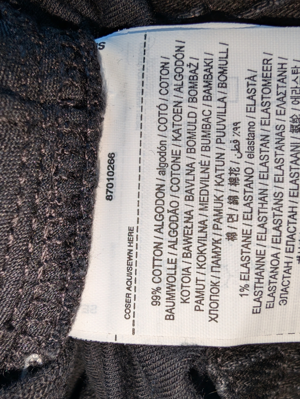 NWT Mango Maternity wide leg jeans Size 6 - Picture 11 of 14